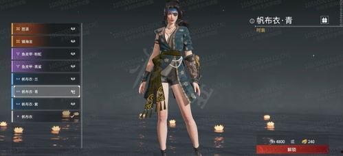 永劫无间最新爆料三娘,神秘角色即将登场，江湖风云再起